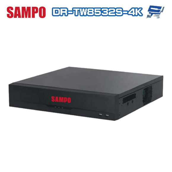 昌運監視器 SAMPO聲寶 DR-TW8532S-4K 32路 4K-N/5MP 人臉辨識 XVR 錄影主機