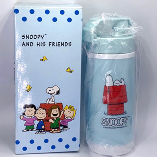 (全新現貨)臺灣製造 Snoopy 史努比 雙隔層 吸管設計 兩用 保溫杯 冷水壺 隨身杯 玻璃隨身壺 水壺 水杯