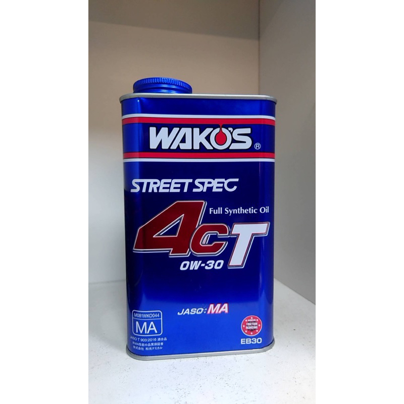 日本原裝進口和光 wakos機油 4CT 0w-40