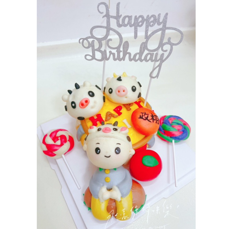 「Kiki饅可愛」福牛造型饅頭蛋糕  客製化 周歲生日蛋糕