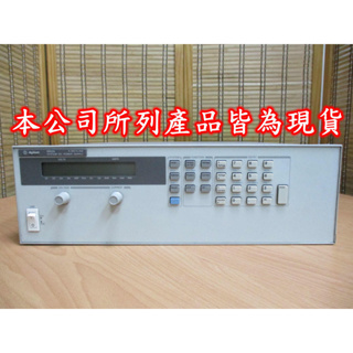 康榮科技二手儀器領導廠商Agilent 6652A 20V/25A/500W DC Power Supply 電源供應器