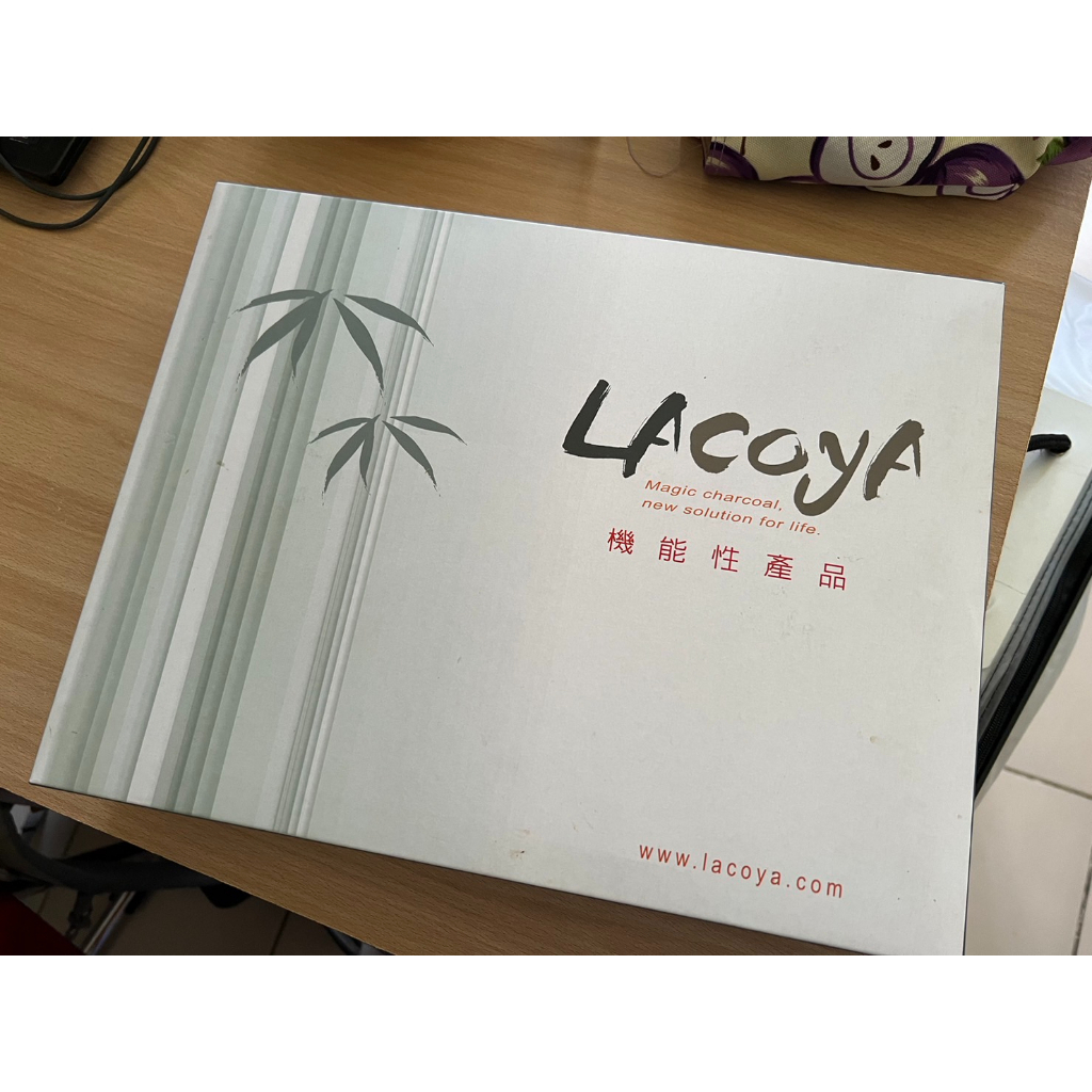 台灣製百和集團 LACOYA 竹炭防踢被+肚圍 新生兒 送禮 全新