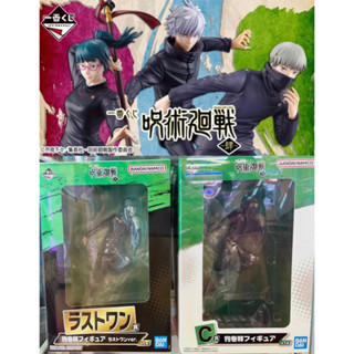 咒術迴戰 日版 一番賞 ～肆～ 狗卷棘 五條悟 禪院真希 公仔 日本直送 bandai A賞 最後賞