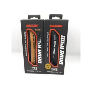 【單車元素】瑪吉斯 MAXXIS New High Road 公路車 外胎 700x25C/28C 黑