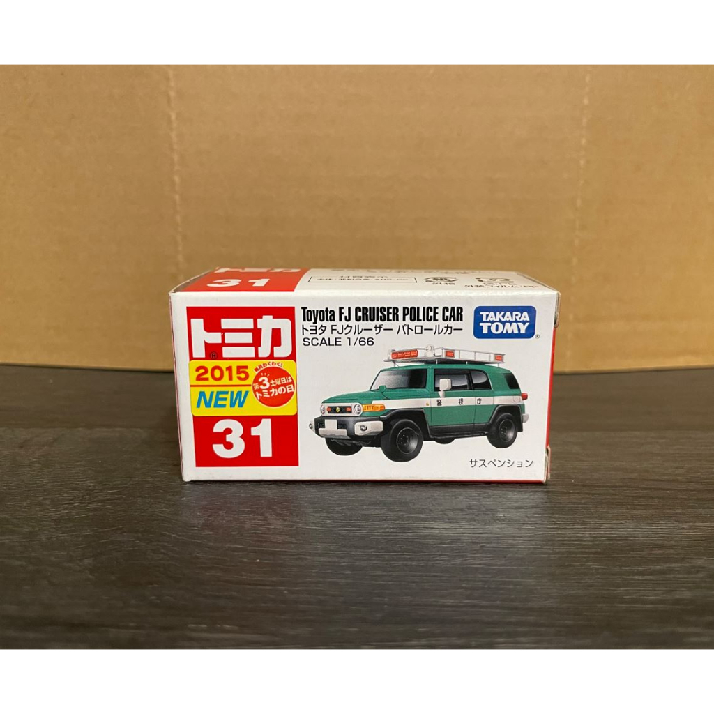 亮本舖~全新 Tomica 31 TOYOTA FJ CRUISER POLICE CAR 現貨 多美 TOMY