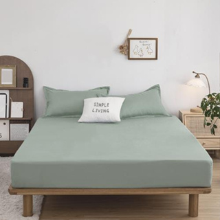 澳洲Simple Living 天絲福爾摩沙床包枕套組-台灣製(月眸綠)