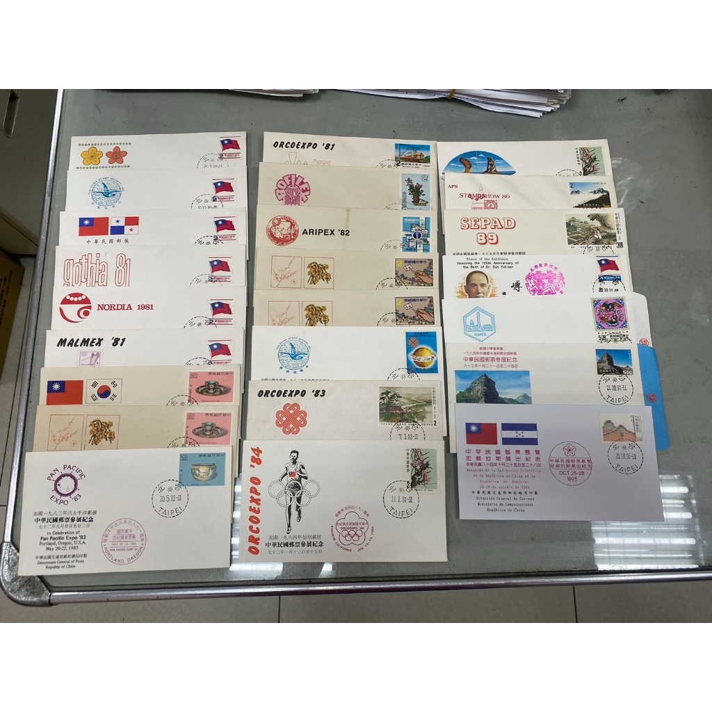 民國69-73、75、78、80、82-84年中華民國郵展紀念外展封共24封
