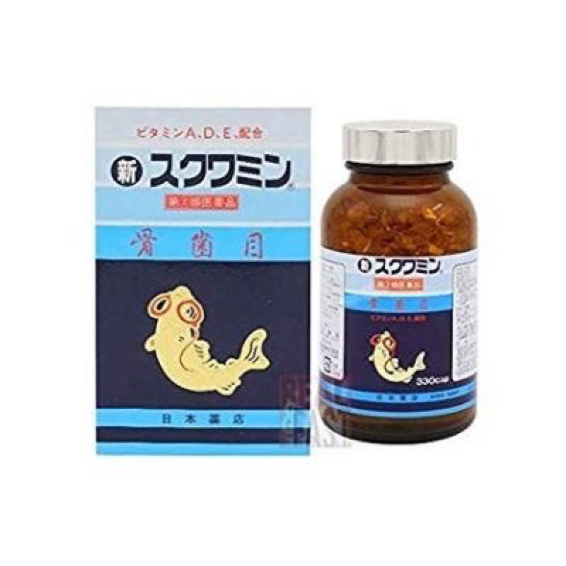 藥王製藥 骨齒目魚模型