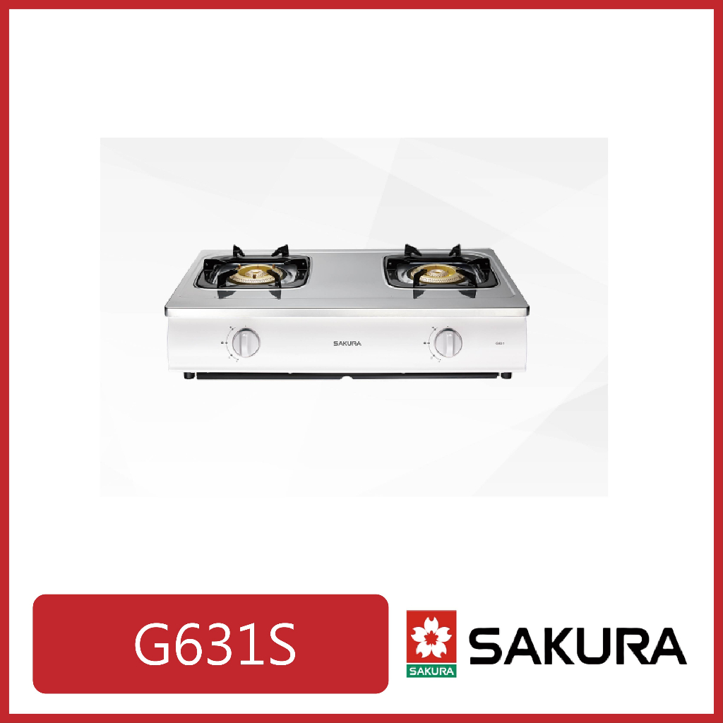 [廚具工廠] 櫻花 銅爐頭烤漆體框塑膠前頭台爐 G631S 5900元