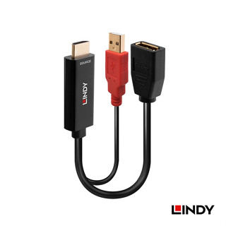 LINDY 林帝 HDMI 2.0 to DP1.2 4K@60HZ 轉接器 帶 USB 電源 (38289)