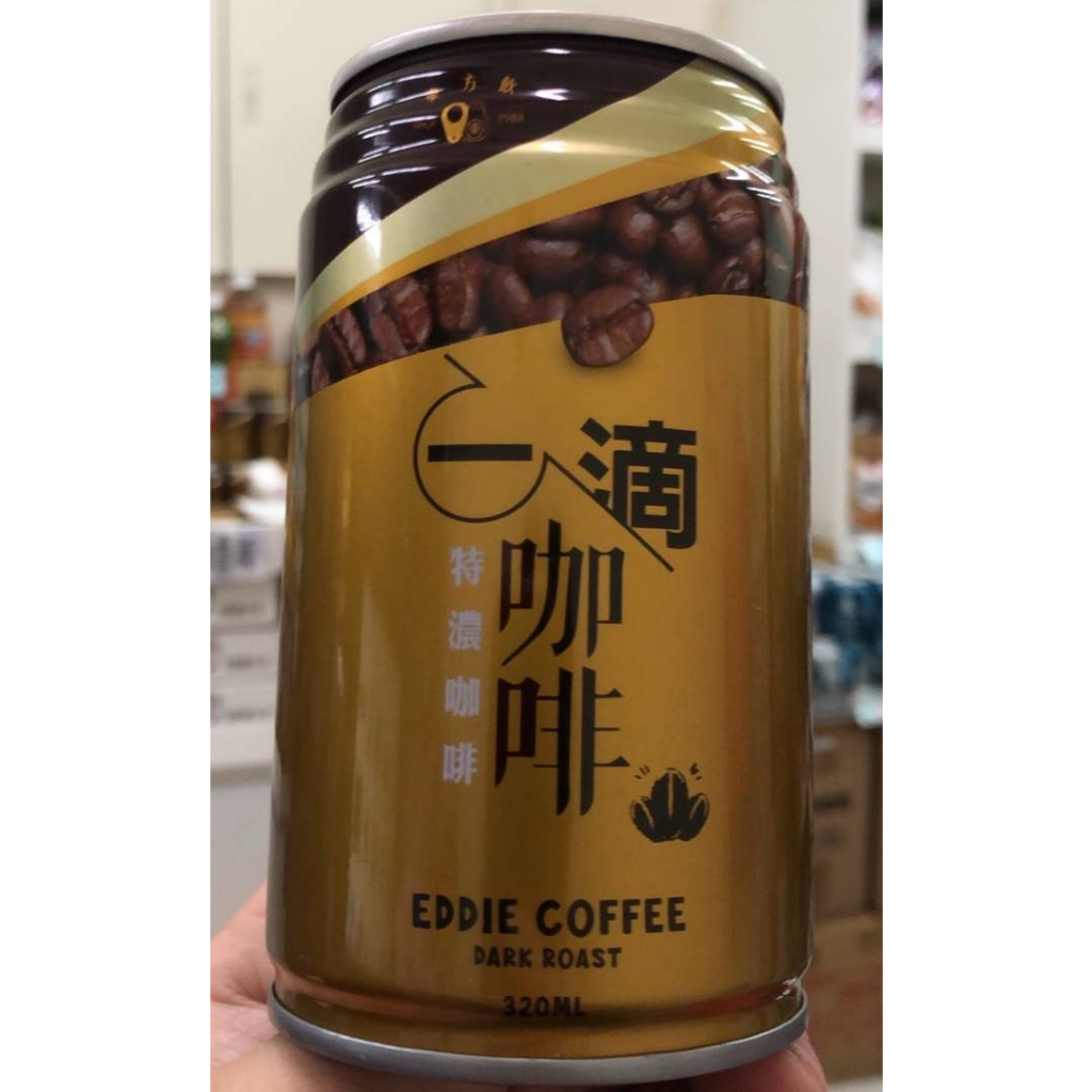 【東方飲】一滴咖啡320ml 市價25元 特價1X元~