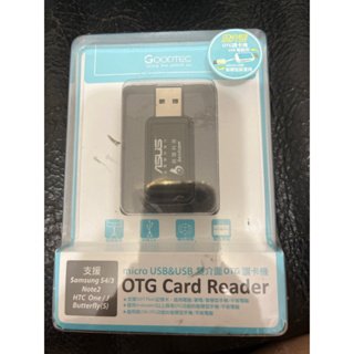 ASUS OTG Card Reader (27合一) 雙介面讀卡機