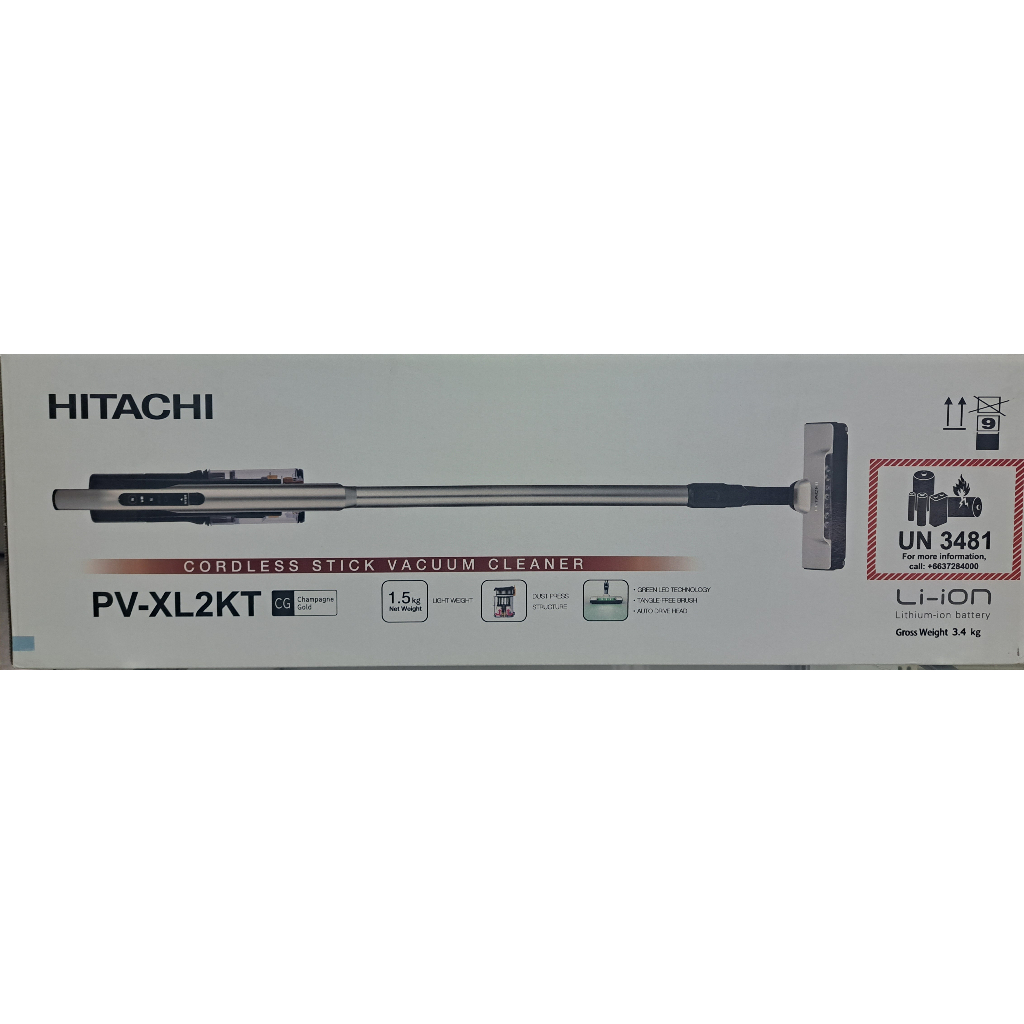 HITACHI 鋰電池無線吸塵器 PV-XL2KT-CG (香檳金)