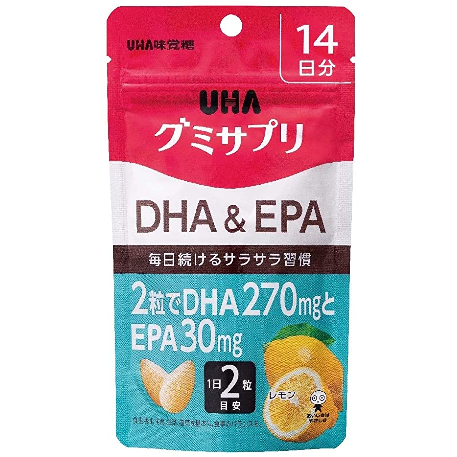 UHA 味覺糖 軟糖補充劑 DHA &amp; EPA 檸檬味 14天 日本直郵