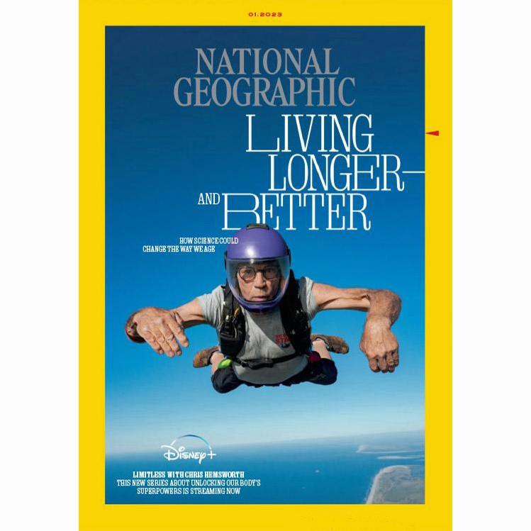 【美國版】《National Geographic USA》國家  地理2023年合集科學文化探索奇迹英文閱讀必備pdf