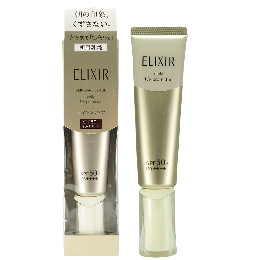 【新版】怡麗絲爾 彈潤多效美肌乳35ml SPF50・PA++++