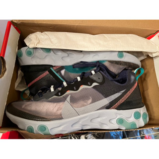 nike react element 87 AQ1090-005