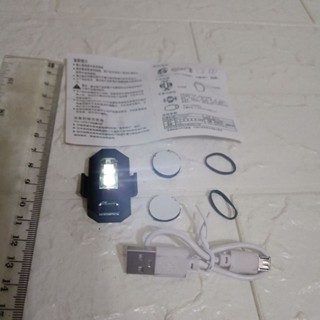 全新 現貨 七色 七彩 30段 可切換 LED 爆閃燈 最新款 迷你 警示燈 機車 汽車 自行車 充電式 震動啟動 燈