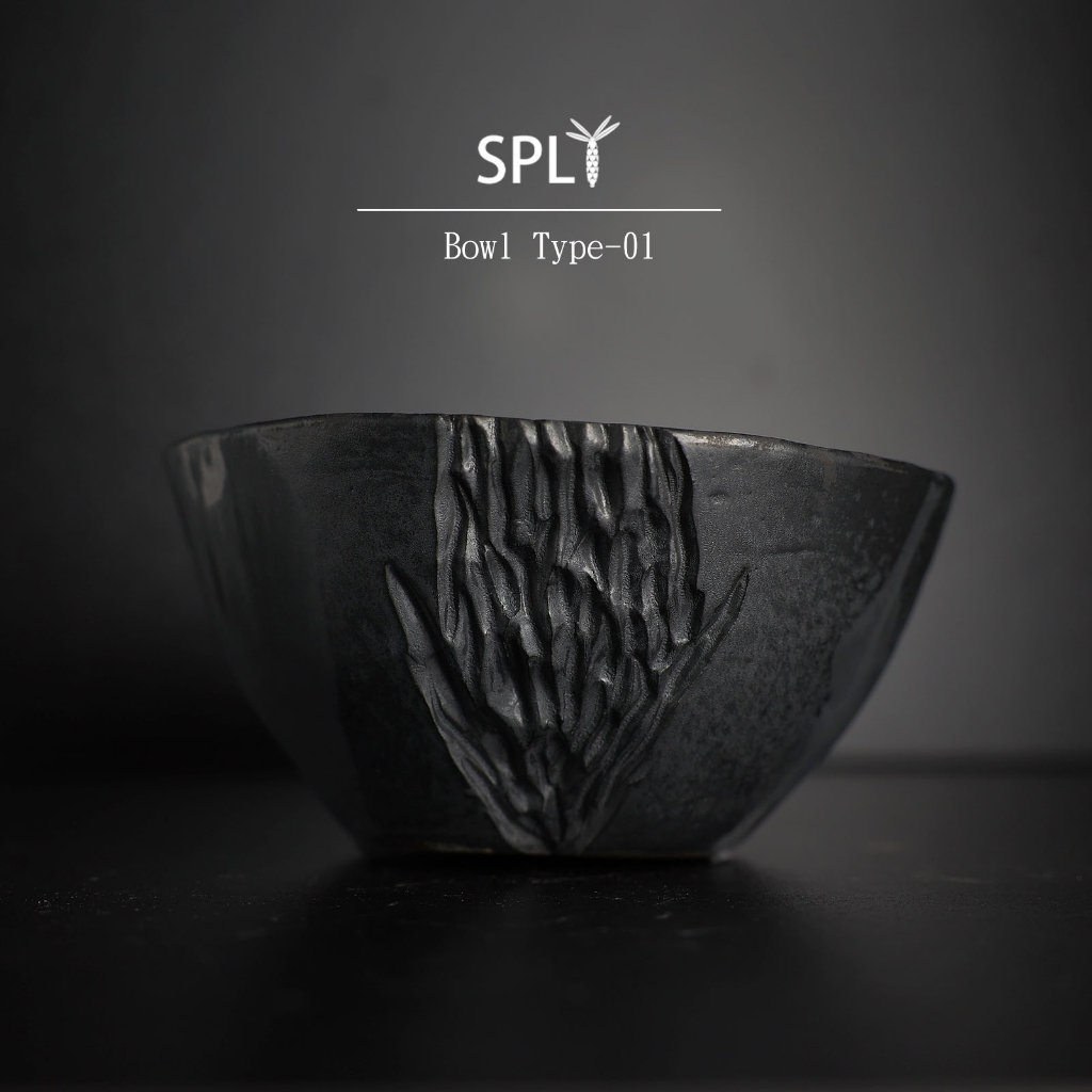 SPLT Bowl Type-1 岩石型態 墨岩釉 手作柴燒 碗型 基本款 盆器 陶藝 龍舌蘭 塊根 多肉