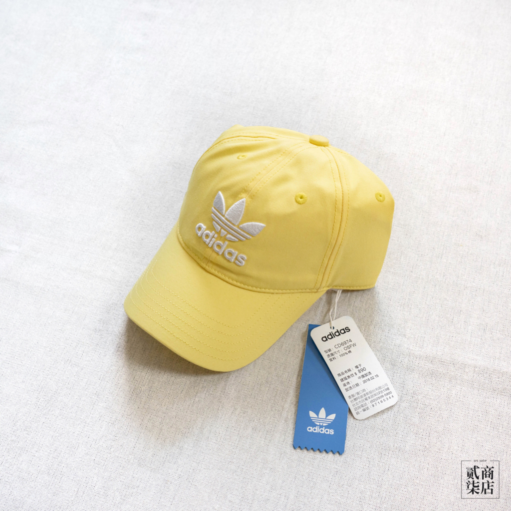 貳柒商店) 現貨出清 adidas Trefoil Cap 三葉草 黃色 老帽 帽子 CD6974 OSFW