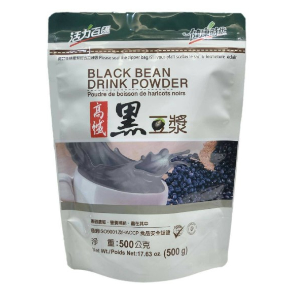 健康時代-高纖黑豆漿粉（無加糖）500g/包 100%整包使用青仁黑豆 嚴選飽滿青仁黑豆經過烘焙熟化