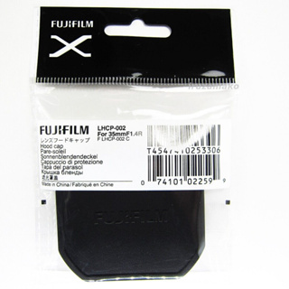 【Polar極地】富士 fujifilm LHCP-002 XF35mmf1.4 遮光罩蓋 富士遮光罩蓋 原廠遮光罩蓋