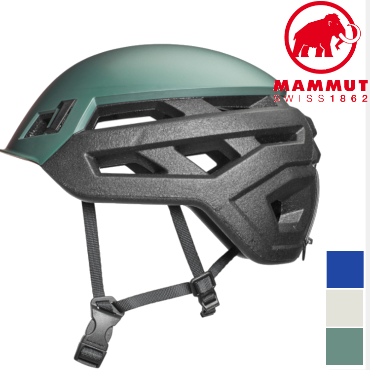 Mammut 長毛象 Wall Rider 頭盔/岩盔 2030-00141
