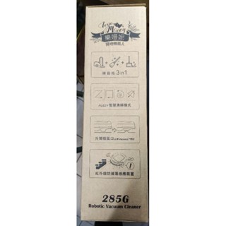 樂嫚妮 迷你智慧型掃地機器人285G