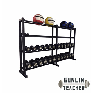-GT Strength-多功能儲存架 Shelf 啞鈴架 壺鈴架 藥球架 健身架 身配件 居家健身 重量訓練 健身器材