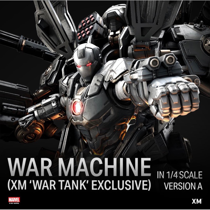 ［現貨］XM studios 戰爭機器B款/含鐵牌