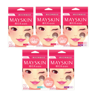 MAYSKIN 優若美 痘痘貼 伶巧薄 薄透型 吸收 隱形痘痘貼 【胖胖生活館】