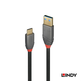 LINDY林帝ANTHRA USB3.2 Gen 2 Type-C公 to Type-A公傳輸線1.5M (36912)