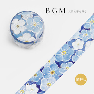 【莫莫日貨】2023 2月新品 日本進口 BGM Life系列 燙金 金箔和紙膠帶 - 青色花海 LGCD047