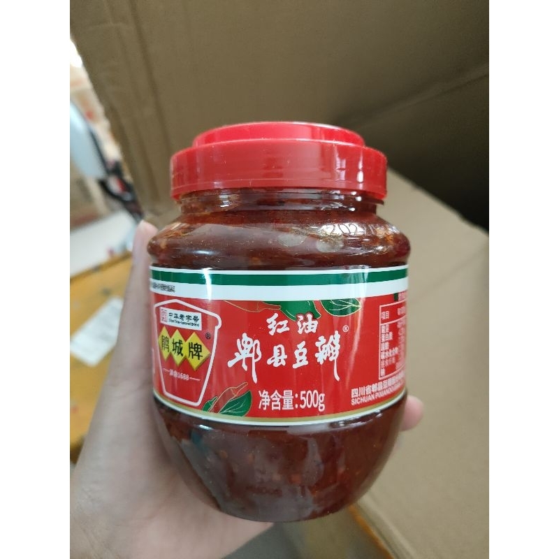 台灣🇹🇼現貨鵑城牌郫縣豆瓣醬500g