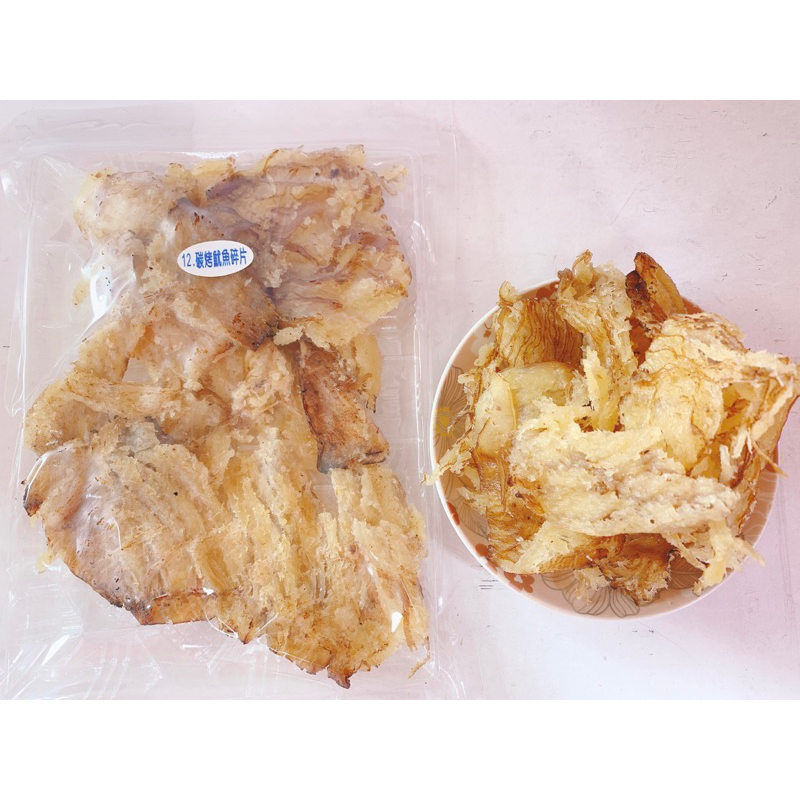 《旗津名產》碳烤魷魚碎片（現貨）