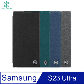 NILLKIN SAMSUNG Galaxy S23+ 秦系列 Pro 皮套(素皮/布紋款)