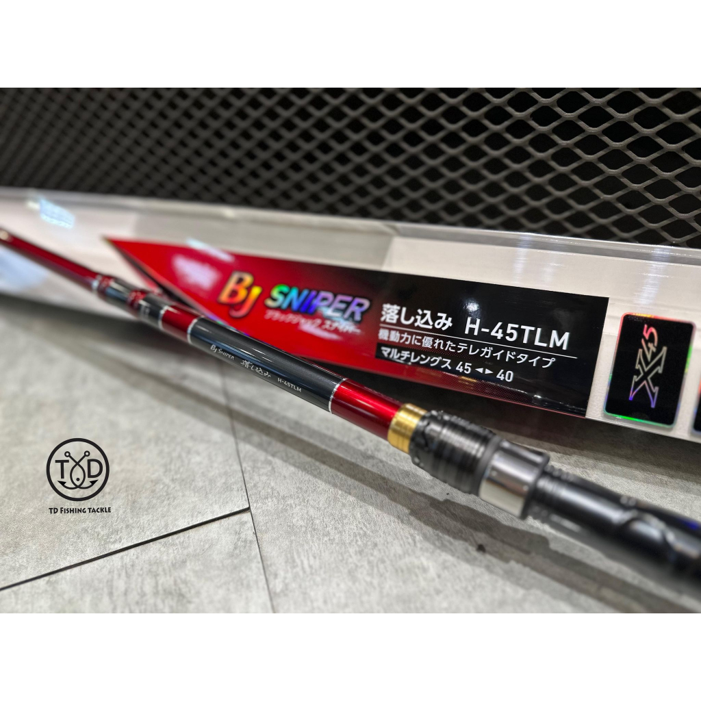 💢桃園東區釣具 【 Daiwa  BLACK JACK SNIPER OTOSHIKOMI 落入 前打竿 】