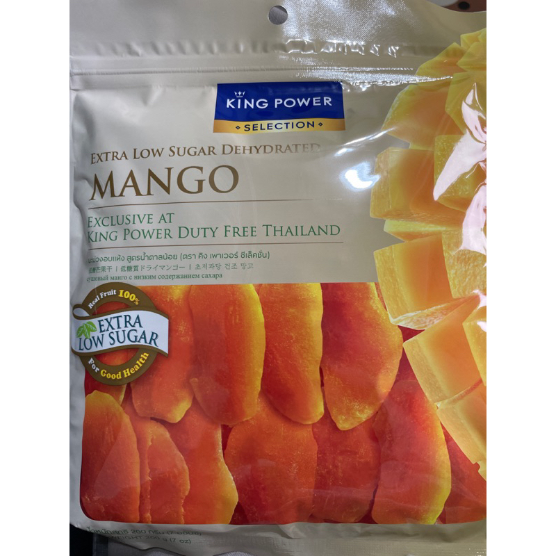 好吃的 泰國 芒果乾