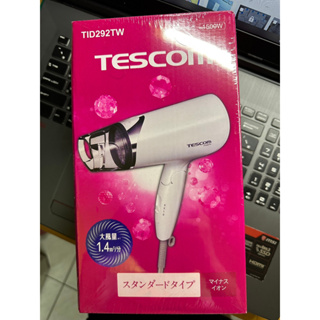 TESCOM 大風量負離子吹風機 吹風機 TID292TW 現貨