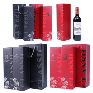 廚房大師-英文經典 紅酒禮盒組葡萄酒盒 酒盒 紅酒袋 牛 紅酒盒 紙盒 手提盒 手提袋 紙袋 紅酒提袋 酒瓶袋 酒禮盒