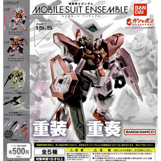 （2025/07/05) MSE 15.5 鋼彈 MOBILE SUIT ENSEMBLE 重灌x重奏 15.5