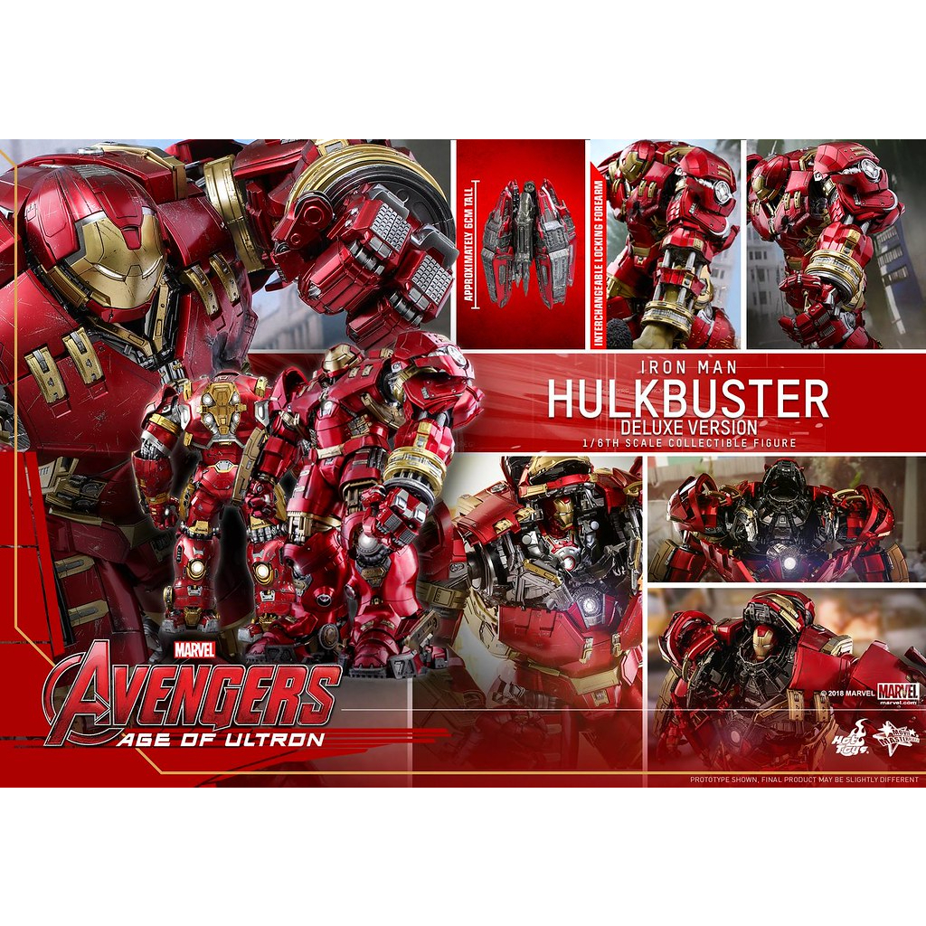 野獸國 Hot Toys MMS510 復仇者聯盟 浩克毀滅者 豪華版 鋼鐵人 馬克44 非 MMS285 MMS287