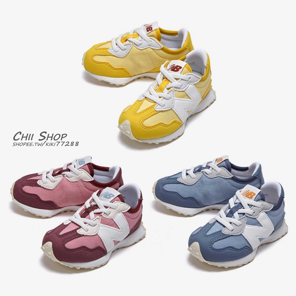 【CHII】韓國 New Balance 327 童鞋 球鞋 小童 暗紅 蜂蜜黃 海軍藍 IH327