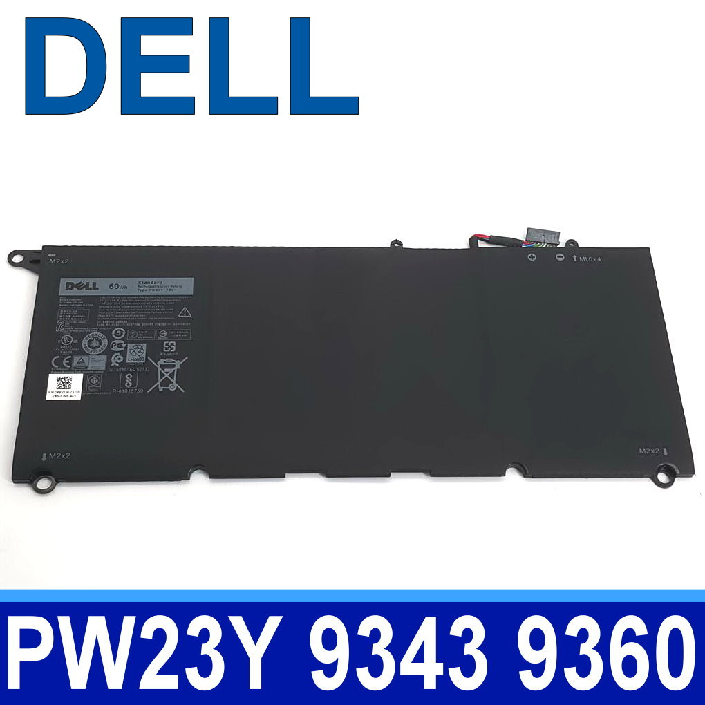 戴爾 DELL PW23Y 原廠 電池 PW23Y XPS13 9360 9343 XPS 13 TP1GT RNP72