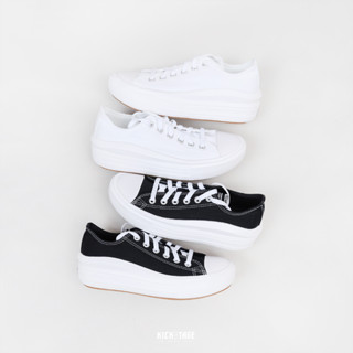 CONVERSE CTAS MOVE OX 低筒 厚底 輕量 休閒鞋 女鞋 黑色【570256C】白色【570257C】