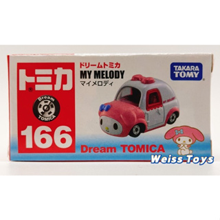 ★維斯玩具★ TOMICA 多美 小汽車 DREAM TM 美樂蒂 全新現貨