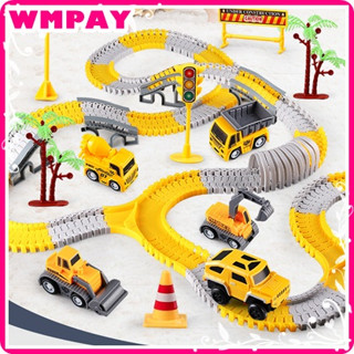 【WMPAY】玩具車 汽車玩具 百變軌道車 工程車玩具 軌道拼接玩具 電動軌道車玩具 兒童玩具 男孩玩具 軌道車