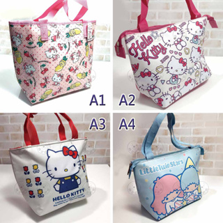 三麗鷗 正版 保溫袋 凱蒂貓 Hello Kitty 雙星仙子 雙子星 提袋 手提袋 便當袋 購物袋 收納袋 現貨