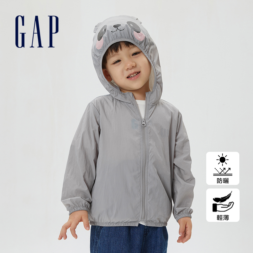 Gap 男幼童裝 Logo防曬連帽外套-淺灰色(598877)