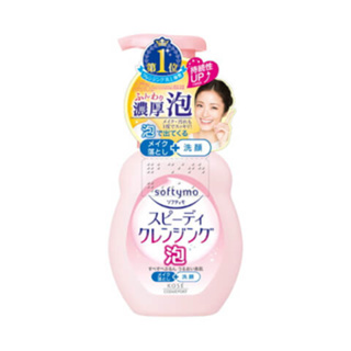 【94iJapan】代購日本境內版 境內販售 高絲 KOSE Softymo 卸妝 洗顏 慕斯 泡沫洗面乳